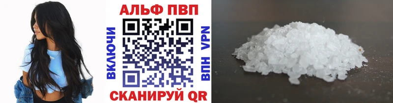 OMG рабочий сайт  Обоянь  Альфа ПВП СК КРИС 