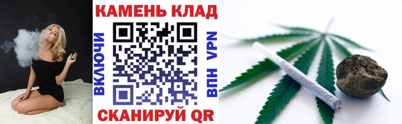 ГАШИШ VHQ  Обоянь 