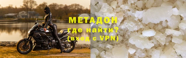 марки nbome Баксан
