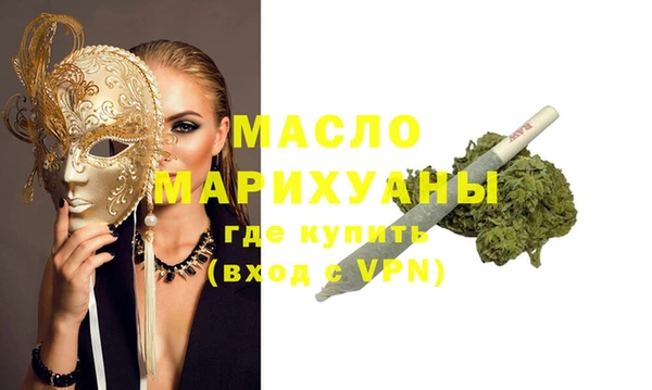 мет Балабаново