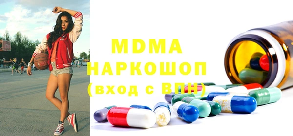 мет Балабаново