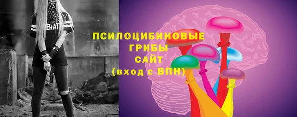 марки nbome Баксан