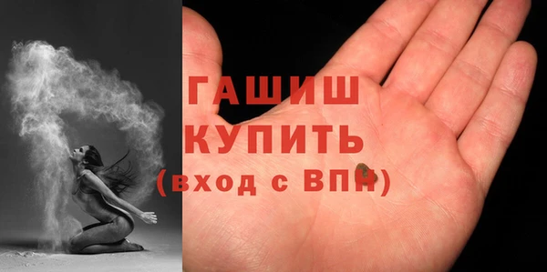 мет Балабаново