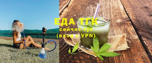 марки nbome Баксан
