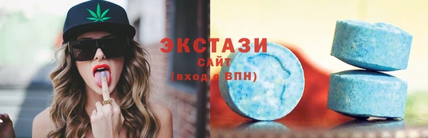 марки nbome Баксан