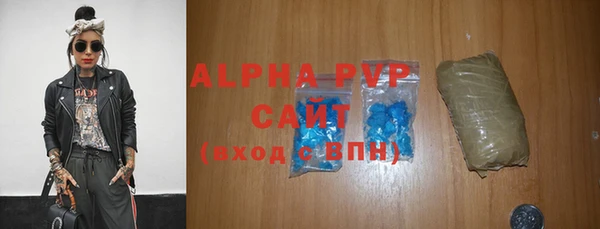 мет Балабаново