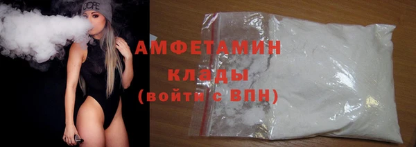 марки nbome Баксан