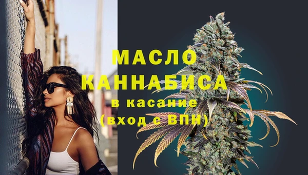 марки nbome Баксан