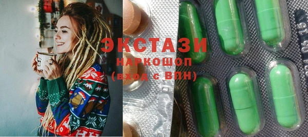 марки nbome Баксан