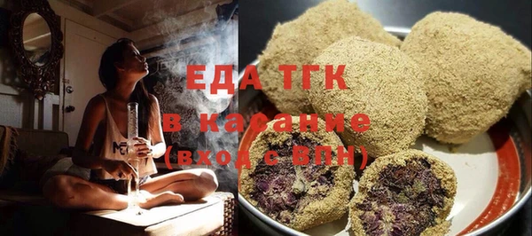 марки nbome Баксан