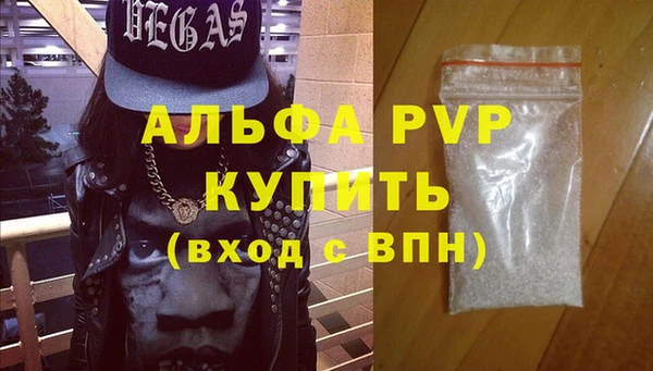 мет Балабаново