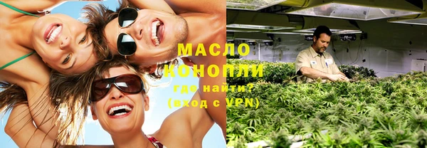 марки nbome Баксан