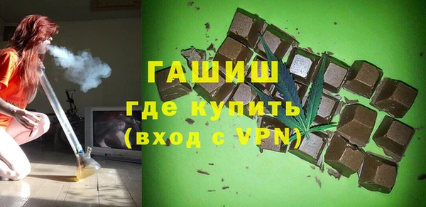 марки nbome Баксан