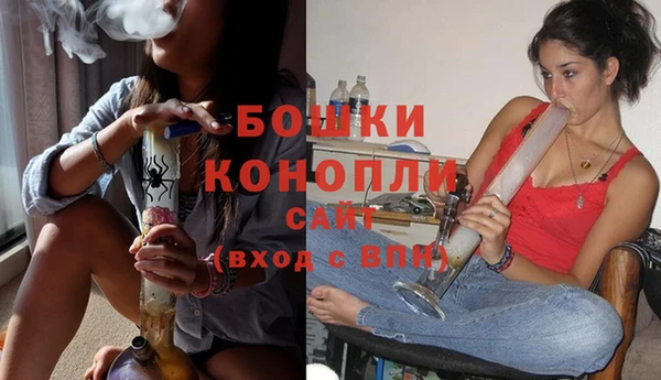 марки nbome Баксан