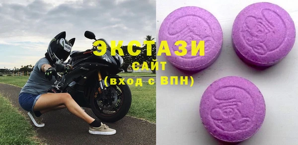 мет Балабаново