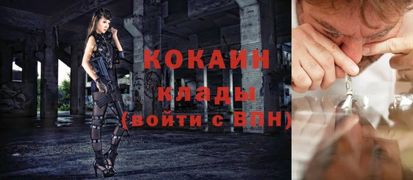 мет Балабаново