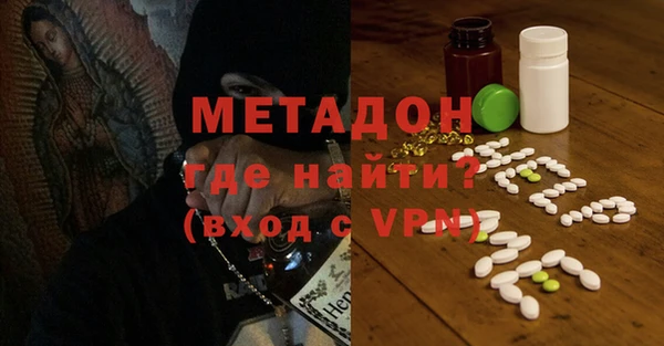 мет Балабаново