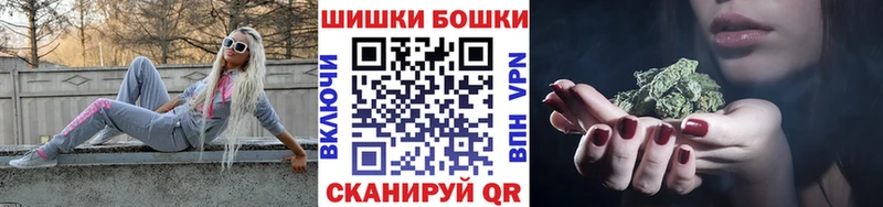 Шишки марихуана планчик Обоянь